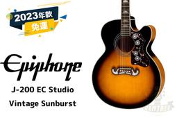 現貨 Epiphone UpTown Kat ES 藍色 全空心 爵士 吉他 電吉他 田水音樂 歷史價格詳細信息