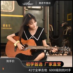 全杉木烘干蜂箱  七框蜂箱 中蜂蜂箱 1.1CM厚度  JL 歷史價格詳細信息