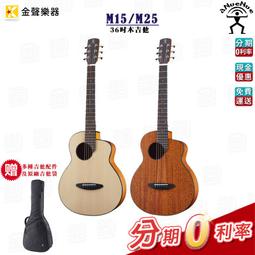 M15樂積木【當日出貨】第三方 鐵甲重騎 張飛烏雲踏雪 金麟墨云銀風甲20801 20688白馬義從丹陽兵陷陣營虎豹騎白 歷史價格詳細信息