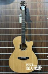 【傑夫樂器行】全新 Martin LX1 小馬丁 民謠吉他 旅行吉他 面單板 小吉他 附原廠琴袋 歷史價格詳細信息