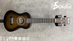 SOLDIN SA-4030嚴選雲杉木40吋木吉他-超值五好禮/加贈Martin MA130 鋼絲銀弦/限量套裝組 歷史價格詳細信息