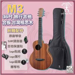 【搖滾玩家樂器】全新 免運 DR Marcus Miller MM5-130 (45-130) 五弦 貝斯 bass 弦 歷史價格詳細信息