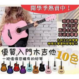 臺灣現貨【快速乾髮 吹風機】無葉吹風機 高速吹風機 大風量吹風機 負離子吹風機 恆溫吹風機 歷史價格詳細信息