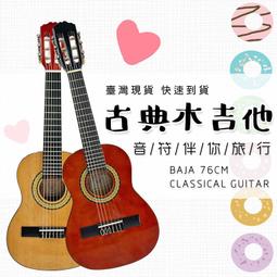 【時空樂器坊】非洲小葉紫檀精品二胡 超飽滿蛇皮，名師王更興嫡傳弟子製作，送高級全配件 歷史價格詳細信息