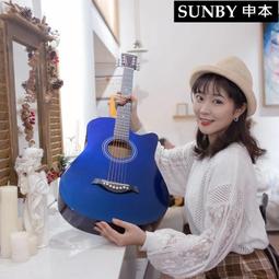 免費刻字音色試聽 可調弦距好按不打弦 吉他初學者單板 41寸 38寸民謠木吉它 新手入門練習琴男女 生學生樂器 歷史價格詳細信息