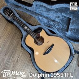 玩具樂器卡祖笛口哨子口琴初學者入門吹奏薩克斯兒童口肌發音訓練 歷史價格詳細信息