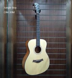 Jungle Boy (中型)效果器盒 效果器板 效果器盤 Case 硬盒 附背帶 DC-10II 電供[唐尼樂器] 歷史價格詳細信息