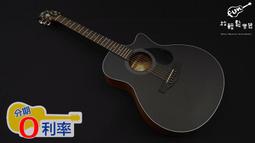 kepma卡馬琴凳單人吉他凳可旋轉電鋼琴古箏架子鼓樂器酒吧演奏凳 歷史價格詳細信息