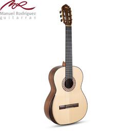 Manuel Rodriguez AC40-C 古典吉他 紅杉斑馬心 歐洲製造 原廠公司貨 AC40C【金聲樂器】 歷史價格詳細信息