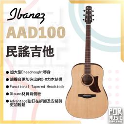全新 《吉他玩家GPS研討會》吉他教材 吉他樂譜 吉他譜 新琴點播 簡彙杰 歷史價格詳細信息