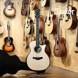 小叮噹的店- 電吉他弦 美國D'addario EXL117 (11-56) 歷史價格詳細信息