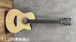 Saison D-150 民謠吉他-40吋嚴選全羽毛木/加贈4好禮/原廠公司貨 歷史價格詳細信息