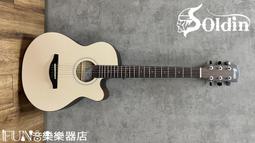 SOLDIN SA-4030嚴選雲杉木40吋木吉他-超值五好禮/加贈Martin MA130 鋼絲銀弦/限量套裝組 歷史價格詳細信息