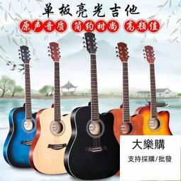 現貨.民謠 Gene Autry Sings Songs Of Old Mexico 未拆CD 歷史價格詳細信息