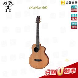 (M60)貓王 / Elvis Presley / 30首冠軍全紀錄 精選專輯《絕版二手CD》~實圖拍~ 歷史價格詳細信息