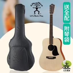 三木S19碎紙機辦公室專用商用大功率德國5級保密粉碎機家用電動 歷史價格詳細信息