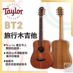 Taylor BT2E 電民謠旅行小吉他【敦煌樂器】 歷史價格詳細信息