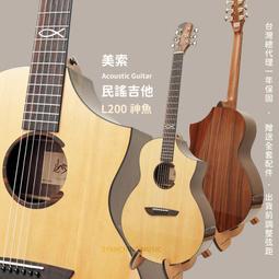 『台灣出貨』貝雷帽 畫家帽 羊毛貝雷帽 貝蕾帽 南瓜帽 素面貝雷帽秋 歷史價格詳細信息