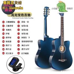 【送視頻】mideer 彌鹿桌游兒童32合1多功能游戲大全跳棋類飛行棋 歷史價格詳細信息