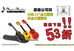 LEHAO 樂好 小蜜蜂擴音器 玫瑰金 白色 加強版 歷史價格詳細信息