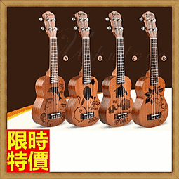 UKULELE BUSKING TEE WHITE 歷史價格詳細信息