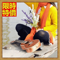 UKULELE BUSKING TEE WHITE 歷史價格詳細信息