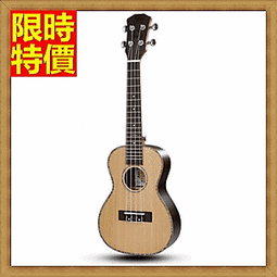 UKULELE BUSKING TEE WHITE 歷史價格詳細信息