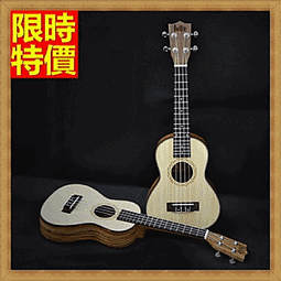 UKULELE BUSKING TEE WHITE 歷史價格詳細信息