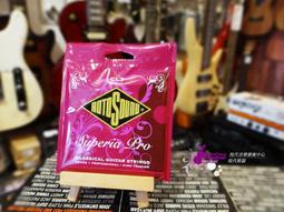 【現貨】銀銅鈦抑菌空氣濾網 家庭用 （空氣清淨機/除濕機/汽車專用 38x30cm）兩片裝/ 四片裝 可供選擇 歷史價格詳細信息