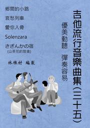 【山茶花的綻放】&hearts;流行款鏤空玫瑰花語鋼針耳環花朵金屬亮鑽耳釘-(金邊黑) 歷史價格詳細信息