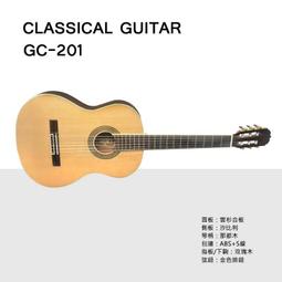 ♪ Your Music 愉耳樂器♪(免運)SC-3930 雲杉木 36吋古典吉他 附袋 歷史價格詳細信息