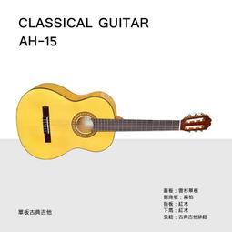 Ah, Music! (1CD only)(韓國JY Books版)【禮筑外文書店】[73折] 歷史價格詳細信息