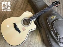 【公司貨免運】杉下（SHANXIA）4G錄音筆超長待機錄音器高清降噪智能聲控家用課 歷史價格詳細信息