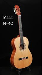 【iGuitar】Natasha 娜塔莎柴犬（西提卡雲杉/非洲桃花心木) 全單民謠吉他～頂尖工藝，音質再升級震撼上市 歷史價格詳細信息