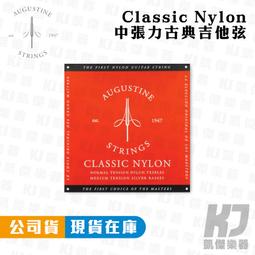 【凱傑樂器】Theo Wanne Durga 5 HR 膠木 中音 吹嘴  膠嘴 Alto Sax 2022 第五代 歷史價格詳細信息