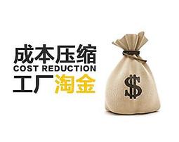 淘金沙工具樟木淘金盤洗金鬥塑料淘金盆洗沙金設備沾金草吸金毯 歷史價格詳細信息