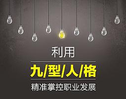 九年精發 PCGS XF45 雙面醬彩 分超難 不接大刀 古玩 老物件 舊藏 -7737 歷史價格詳細信息