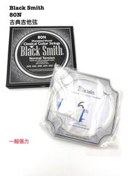 《白毛猴樂器》Flamma Innovation FX200 綜合效果器 兩色 電吉他 效果器 綜效 吉他配件 歷史價格詳細信息