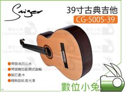 500S-008 迷你500片日本進口拼圖 動物 狗 犬 貴賓 DOG 歷史價格詳細信息