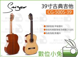 500S-008 迷你500片日本進口拼圖 動物 狗 犬 貴賓 DOG 歷史價格詳細信息