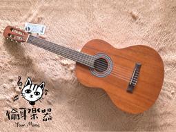 ♪ Your Music 愉耳樂器 ♪書擋 台製 BH740 鐵製L型書擋/書立/書架 兩色可選 歷史價格詳細信息