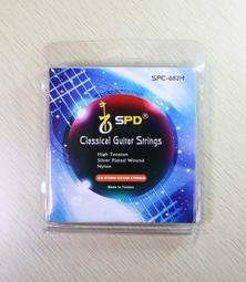 Elixir 零弦 單弦 美製木吉他/電吉他弦選購區(.012/.013/.014/.015/.016) [唐尼樂器] 歷史價格詳細信息