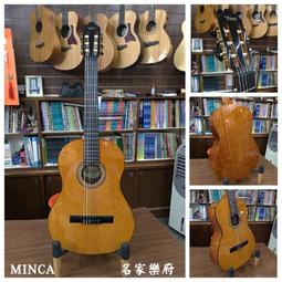 【VCC64】成貓安全項圈(S) 安全插扣 防勒 貓項圈 鈴鐺 范特西亞 Fantasia 歷史價格詳細信息