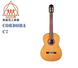 【名人樂器明誠店】美廠Ovation 1868 Elite USA 狀況超好 / 碳纖維圓背吉他/降價 歷史價格詳細信息