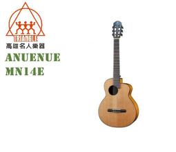 aNueNue / Air Blue(AB) 木吉他主動式雙系統拾音器 彩虹人官方認證【樂器通】 歷史價格詳細信息