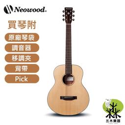 【三木樂器】Thronmax X1 視訊電腦鏡頭 網路攝影機 USB外接鏡頭 內置降噪麥克風 回音消除 自動弱光校正 歷史價格詳細信息