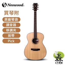 【三木樂器】Thronmax X1 視訊電腦鏡頭 網路攝影機 USB外接鏡頭 內置降噪麥克風 回音消除 自動弱光校正 歷史價格詳細信息