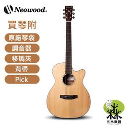 【三木樂器】Thronmax X1 視訊電腦鏡頭 網路攝影機 USB外接鏡頭 內置降噪麥克風 回音消除 自動弱光校正 歷史價格詳細信息