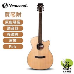 【三木樂器】Thronmax X1 視訊電腦鏡頭 網路攝影機 USB外接鏡頭 內置降噪麥克風 回音消除 自動弱光校正 歷史價格詳細信息