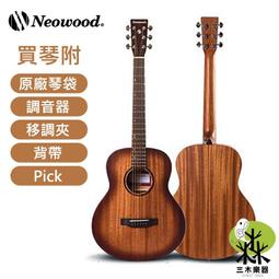 【三木樂器】Thronmax X1 視訊電腦鏡頭 網路攝影機 USB外接鏡頭 內置降噪麥克風 回音消除 自動弱光校正 歷史價格詳細信息